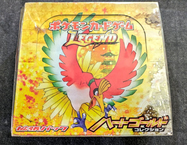 ポケモン 頂上大激突 パック 未開封 レジェンド 拡張パック 絶版 L3