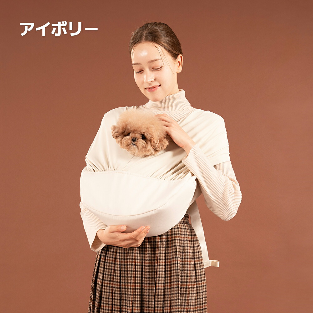 楽天市場】ペットスリング 【キャリーウェア Feelaty フィラティ