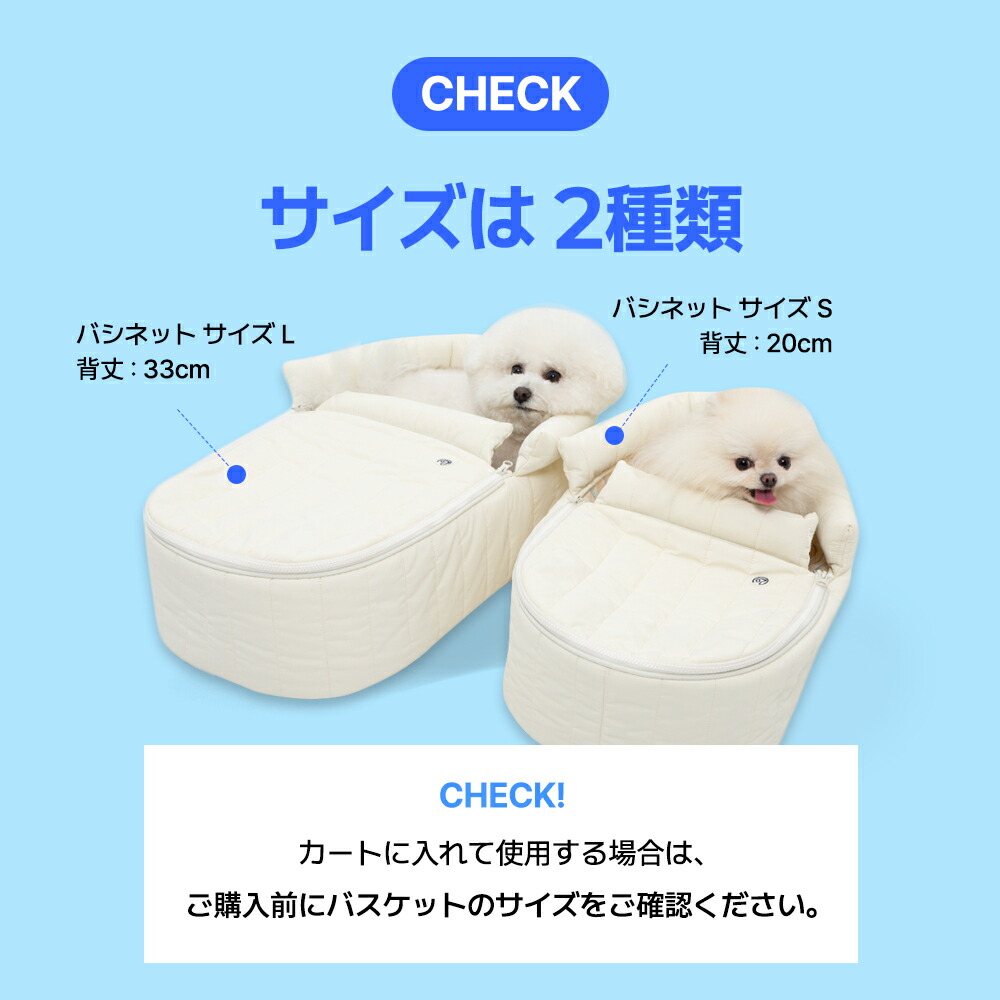 楽天市場】☆セット割引10％OFF☆〈ランキング1位〉夏用フルセット