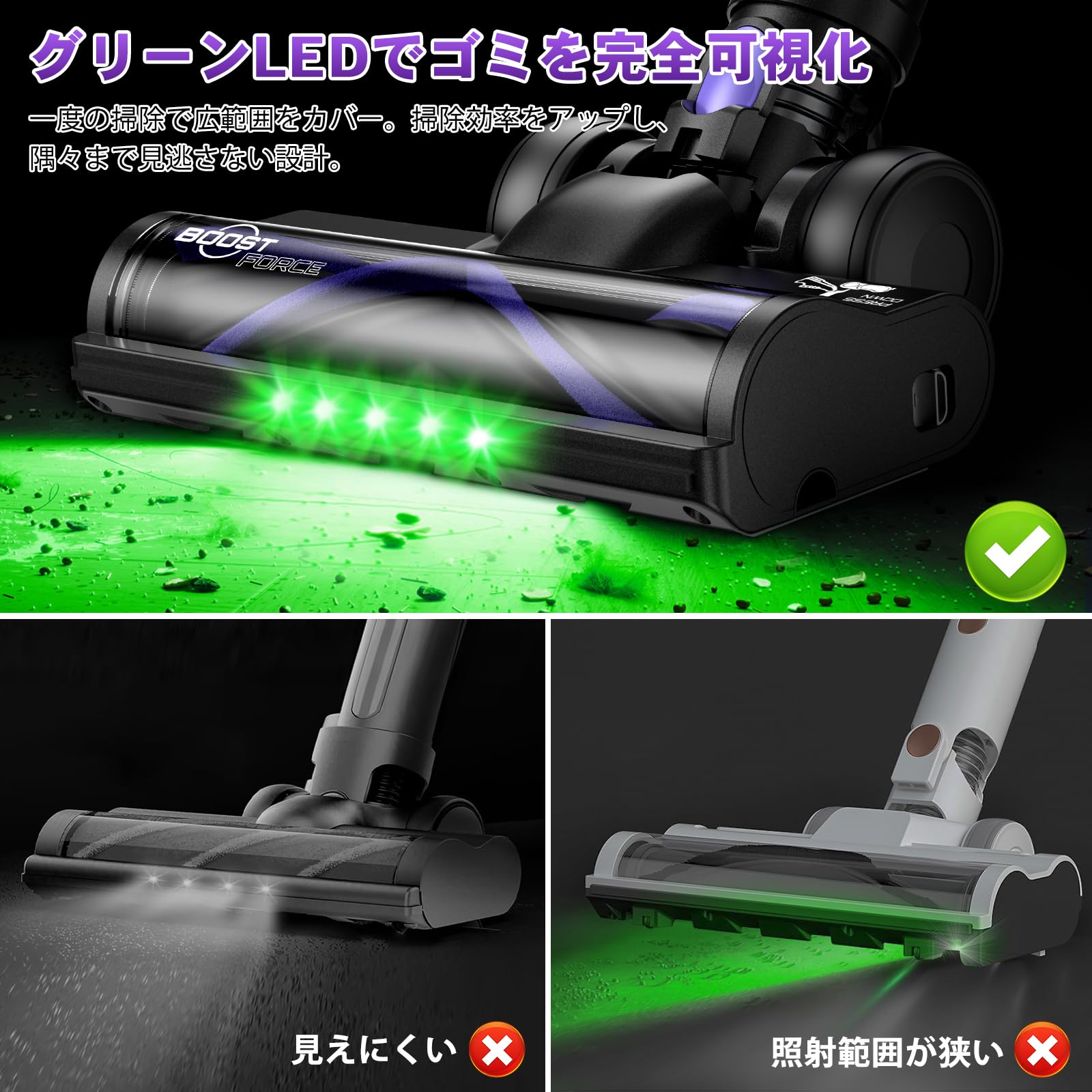 楽天市場】掃除機 コードレス【10月新登場！！70Kpa超強力吸引！自立式