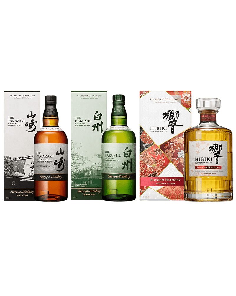 サントリー公式🥃第2回抽選受付開始❗️】🥃山崎 白州 Story of the