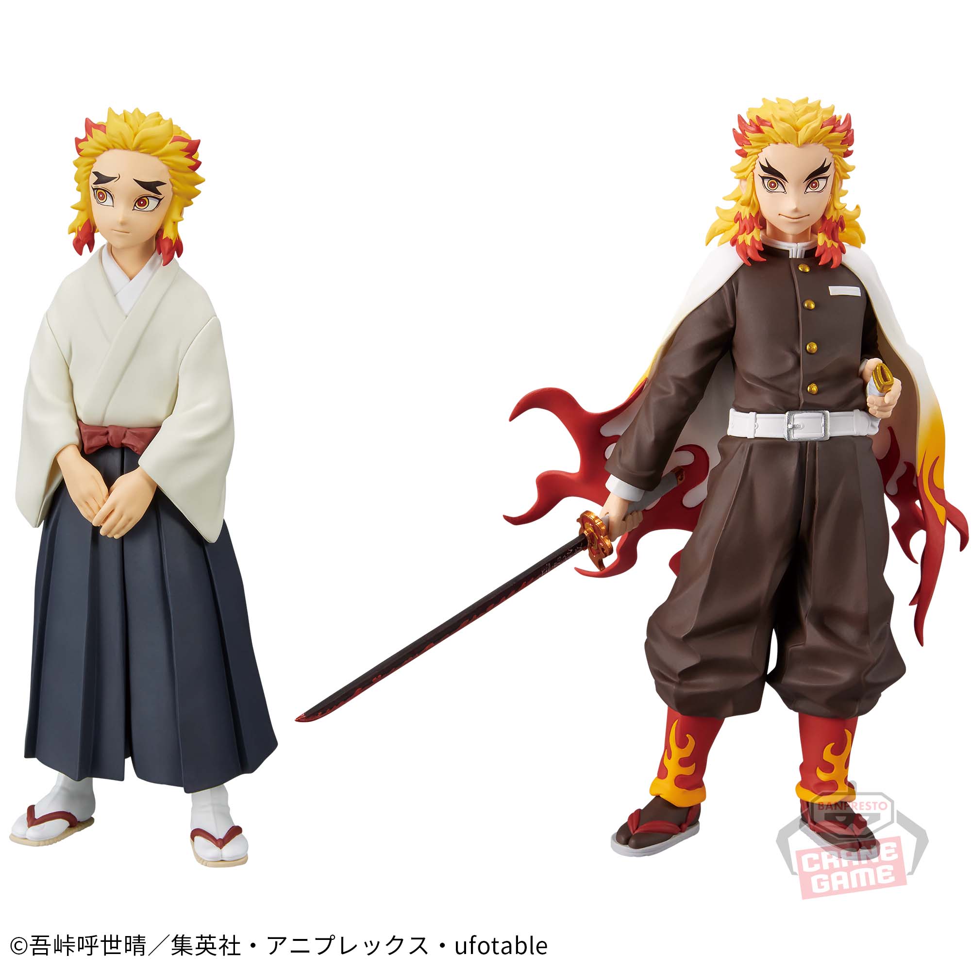 鬼滅の刃 フィギュア 絆ノ装 鬼滅の刃 フィギュア-絆ノ装-