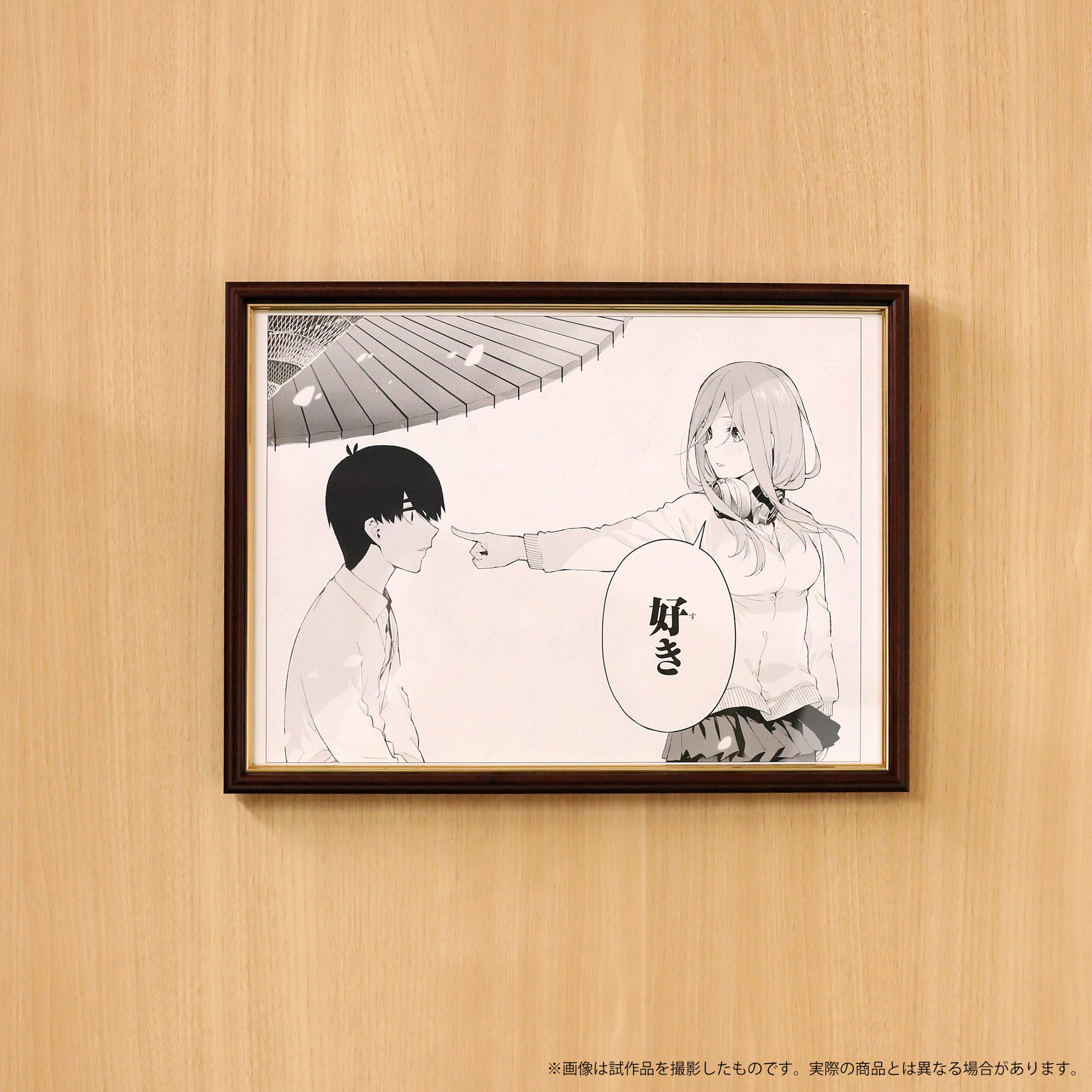 五等分の花嫁展 MAKEOVER サイン入り 複製原画 三玖 No.001 五