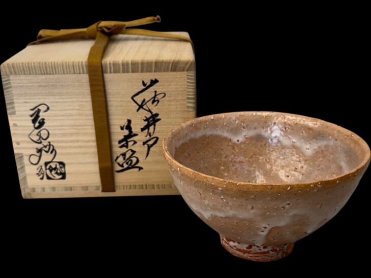 岡田裕 『萩井戸茶碗』 ｜骨董品買取 緑和堂