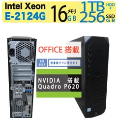 HP Z2 SFF G4 Xeon ECC対応RAM32GB SSD2TB HP Z2 SFF G4 Xeon ECC対応
