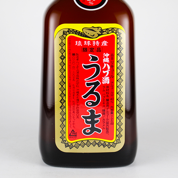 沖縄ハブ酒 うるま 40度,720ml x 6本セット / ヘリオス酒造 / 泡盛