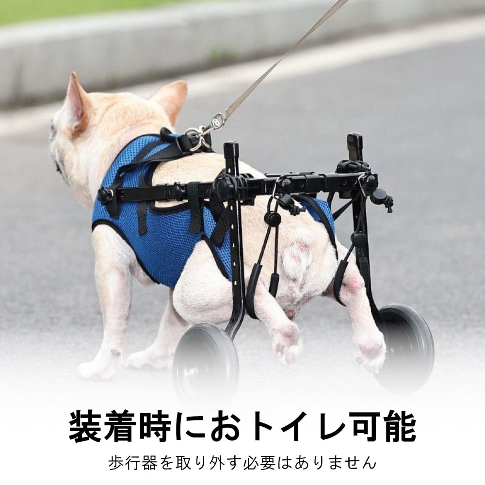柴犬4輪リハビリ食事補助犬用車椅子シニア介護用犬の歩行器
