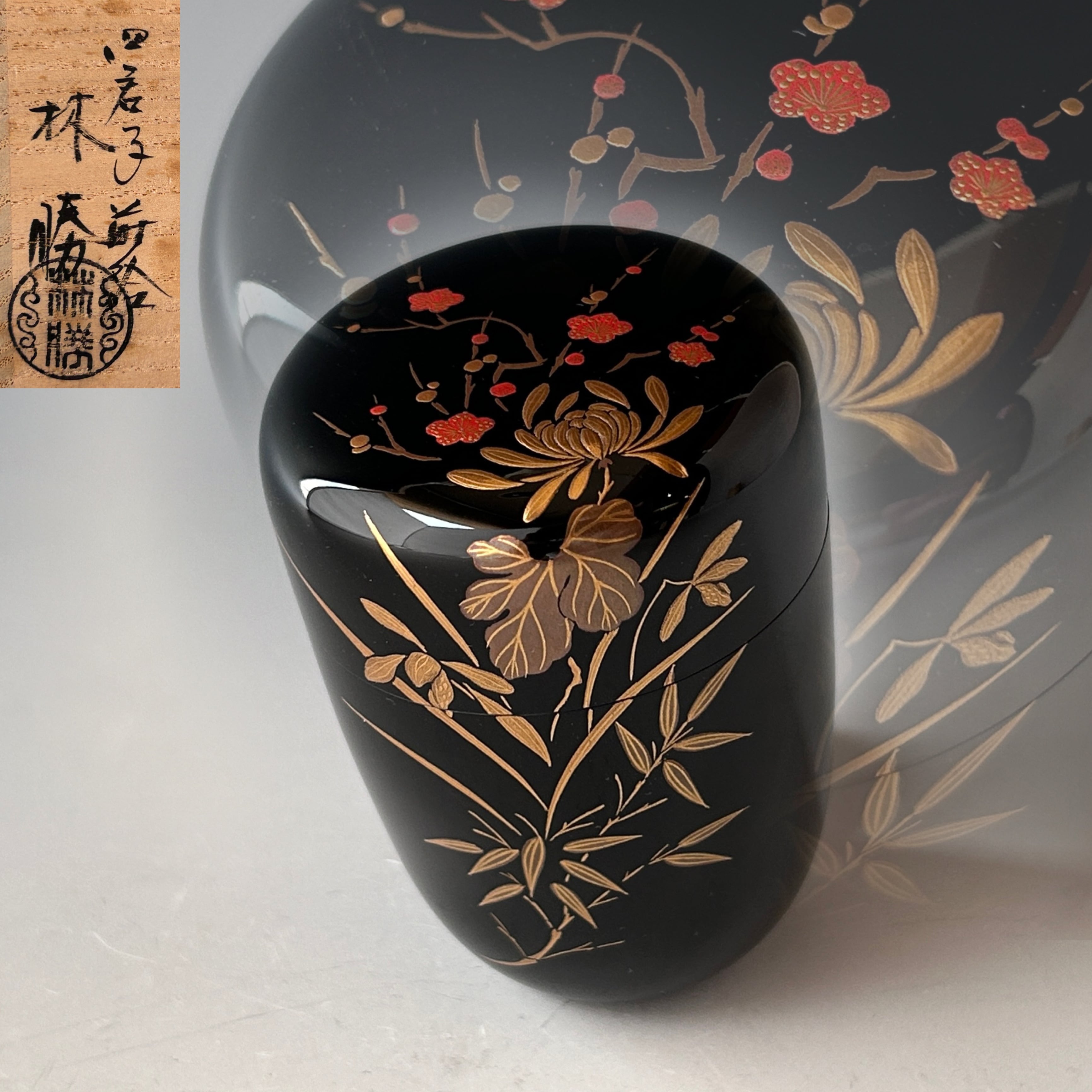 茶道具 四君子蒔絵 長棗 林勝 共箱 漆芸 山中塗 薄茶器 茶会 棗 茶器