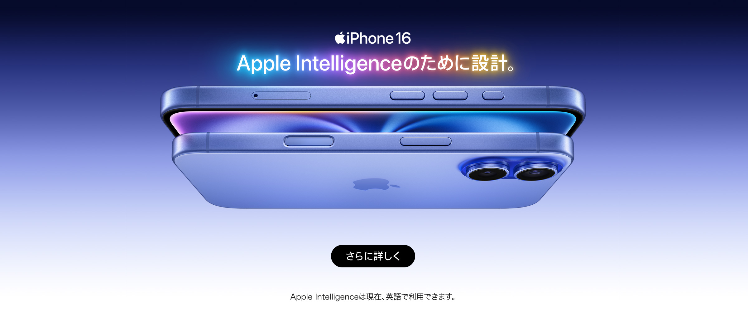美品 iPhone 12 Pro 256GB パシフィックブルー Apple iPhone 12 Pro