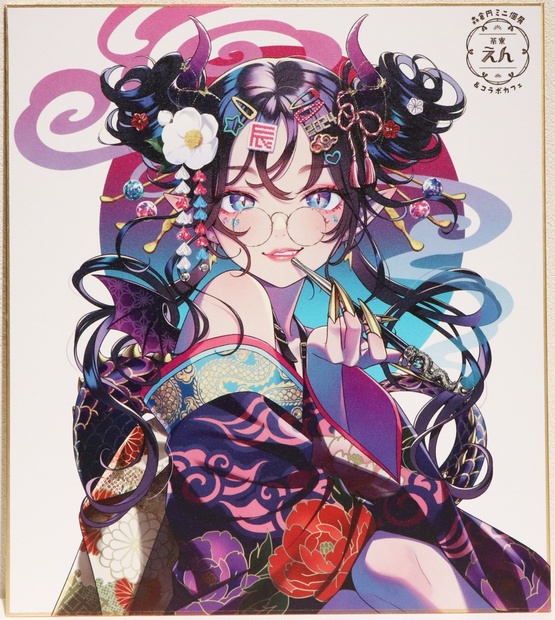 直筆サイン入】森倉円さん 複製原画＆キャンバスアートセット 直筆