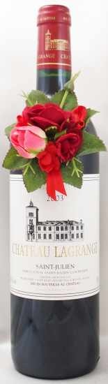 2003年 シャトー ラグランジュ CHATEAU LAGRANGE