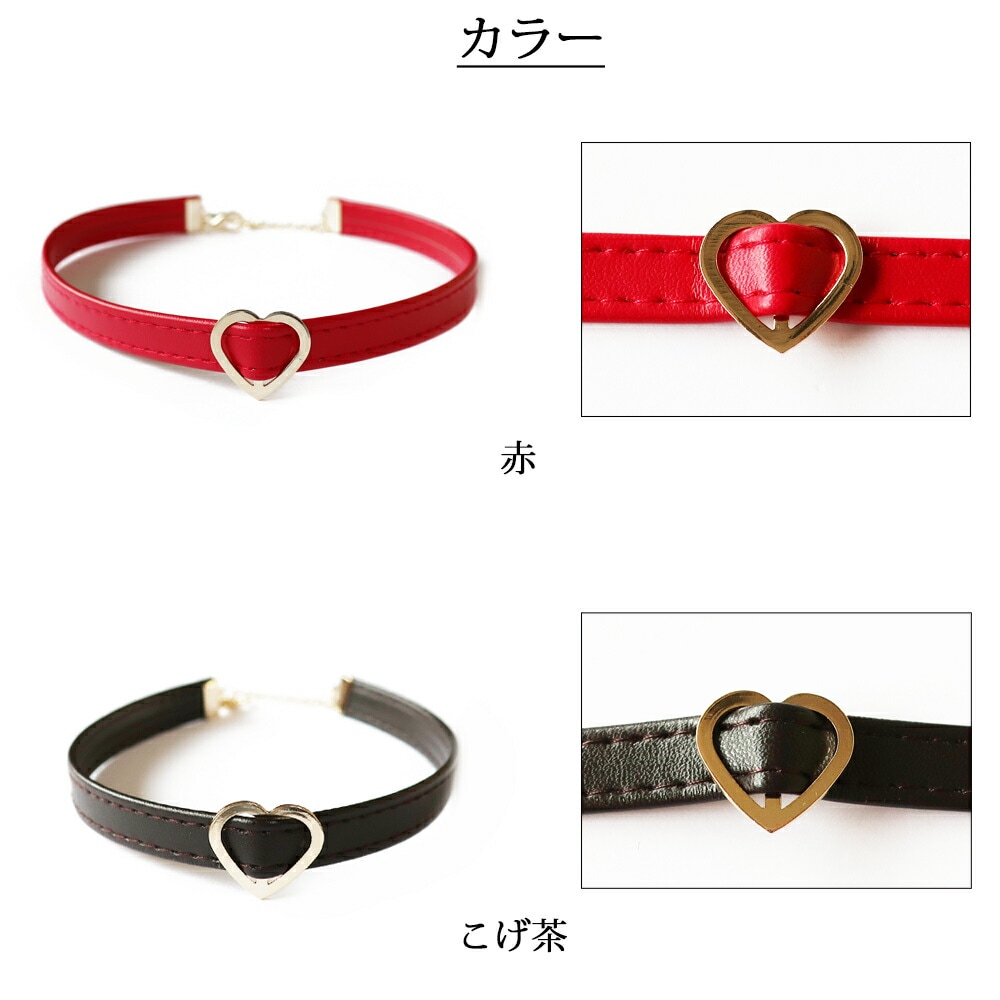 日本製 送料無料 犬用 ネックレス ドッグアクセサリー 首輪 チョーカー