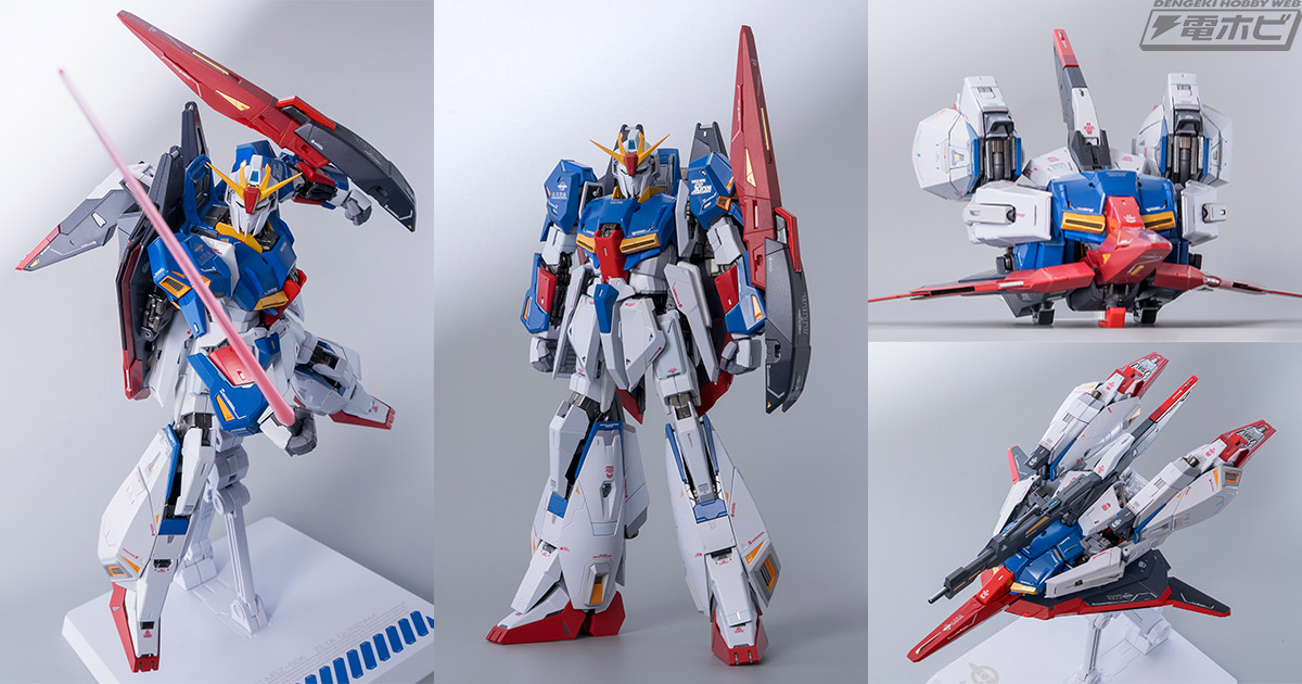 L BUILD メタルビルド ゼータガンダム Zガンダム 新品未開封 正規品