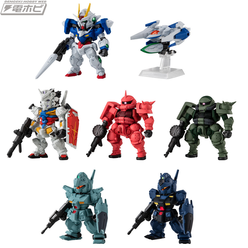 ガンダムコンバージ W系 新品】ガンダムコンバージ ガンダムW系