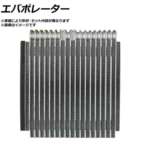 桐箪笥 グレー 鍵付き モダン 和家具 千葉引取可｜桐たんす モダン」の
