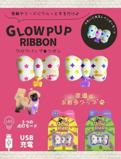 犬用アクセサリーの商品一覧 ｜ DOG DEPT（ドッグデプト）公式