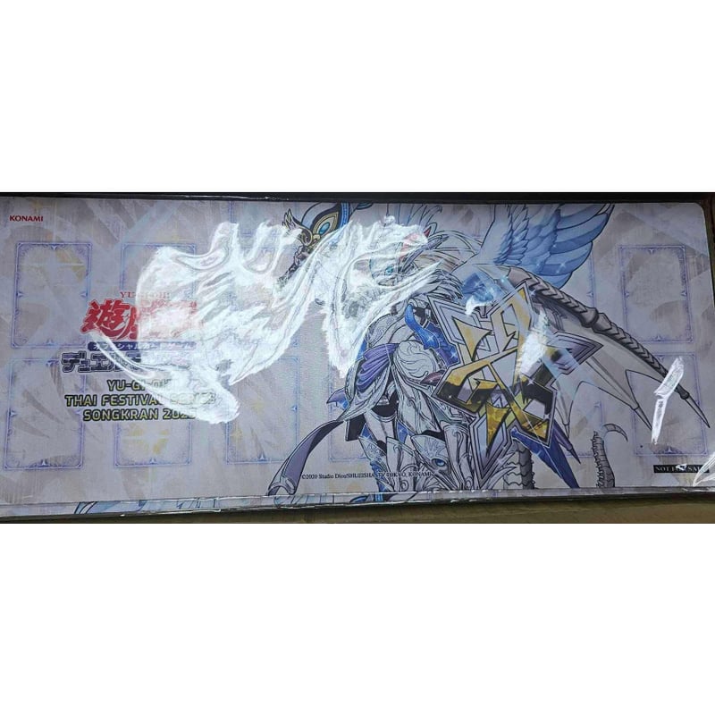遊戯王 コレクション EARLY DAYS COLLECTION プレイマット 未開封