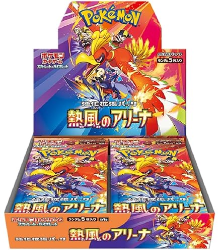 ポケモンカードゲーム 熱風のアリーナ 4BOX シュリンク付