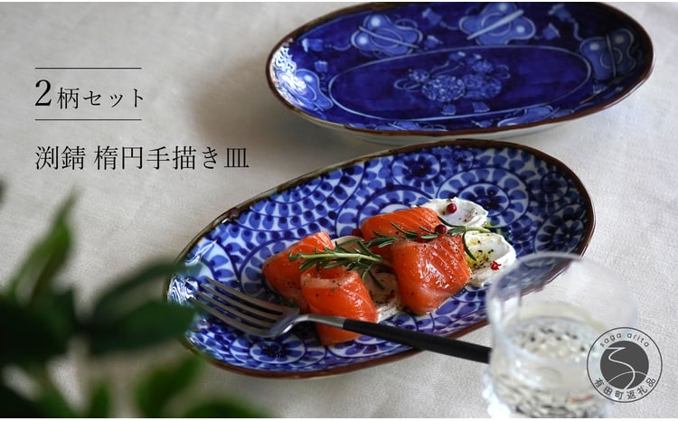 sd1_5ef061416d3c3e2a0764fe116a