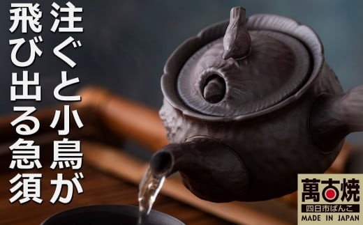 sd1_5864774c90896b3d09d3e24613
