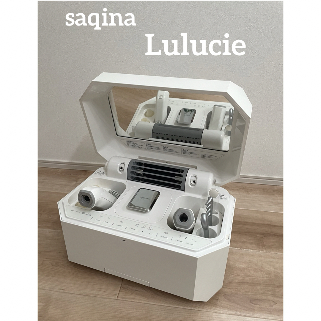 オンライン サキナ美顔器 ルルシェ(LEDライトなし) サキナ ルルシェ