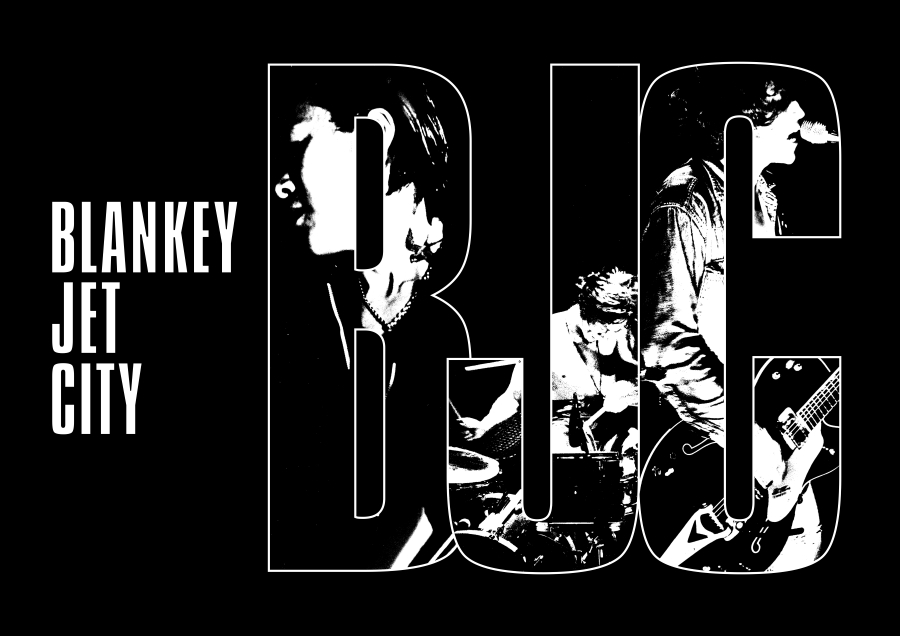 希少 直筆サイン入り】Blankey Jet City 『ペピン』ポスター 希少 直筆