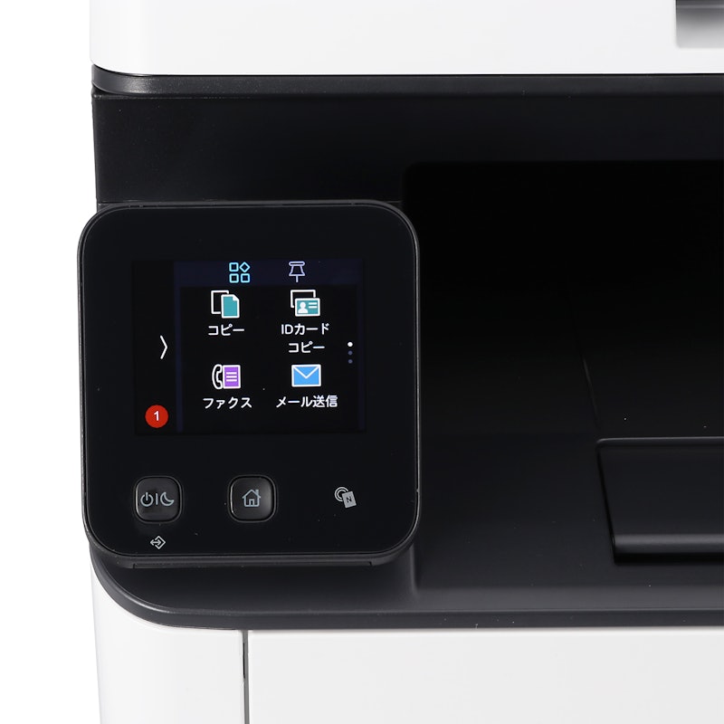 富士フイルムビジネスイノベーション Apeos C320 zを徹底レビュー