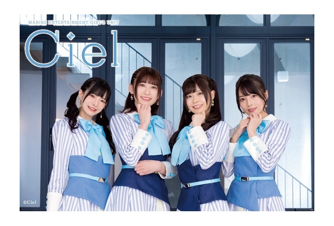 天野聡美｜アニメキャラ・プロフィール・出演情報・最新情報まとめ