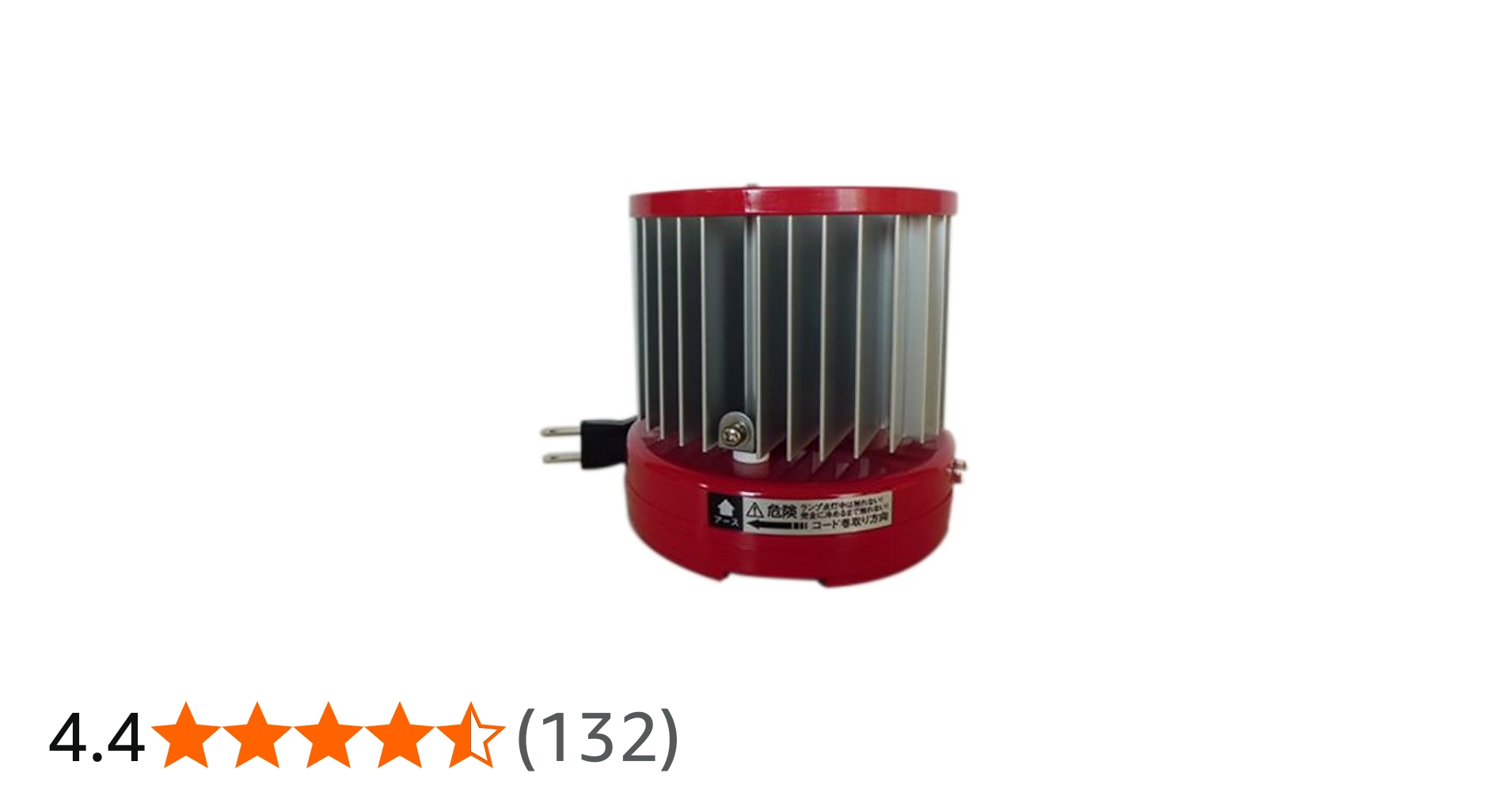 Amazon.co.jp: 昭和精機工業 昭和精機 園芸温室用 パネルヒーター 150W