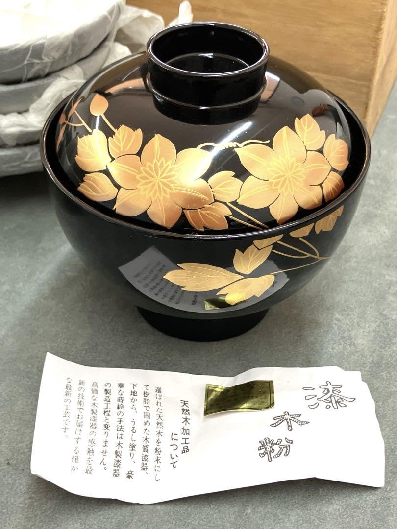 会津塗 乙造作 金彩蒔絵 本漆塗仕上げ 蓋付きお吸物椀 5