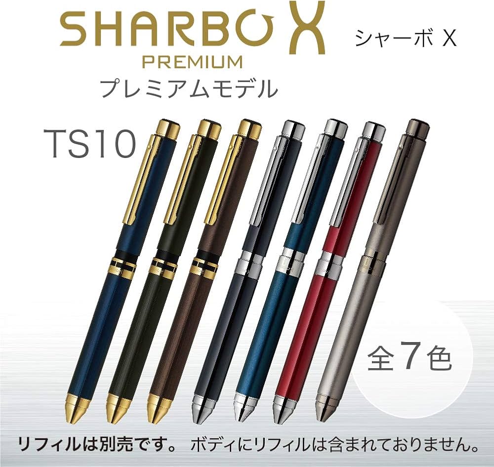 Amazon | ゼブラ 多機能ペン シャーボX プレミアム TS10 ブラック