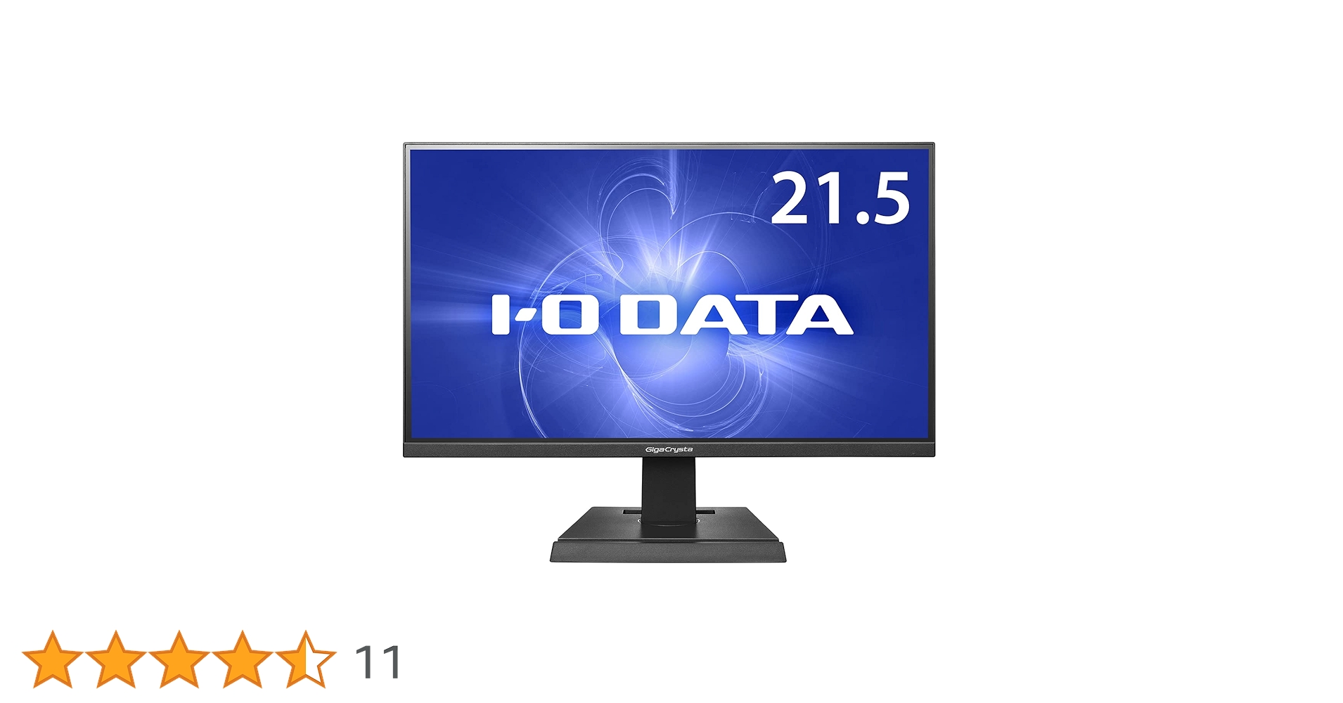 即購入可】21.5インチ ギガクリスタ LCD-GC221HXB箱あり】GigaCrysta