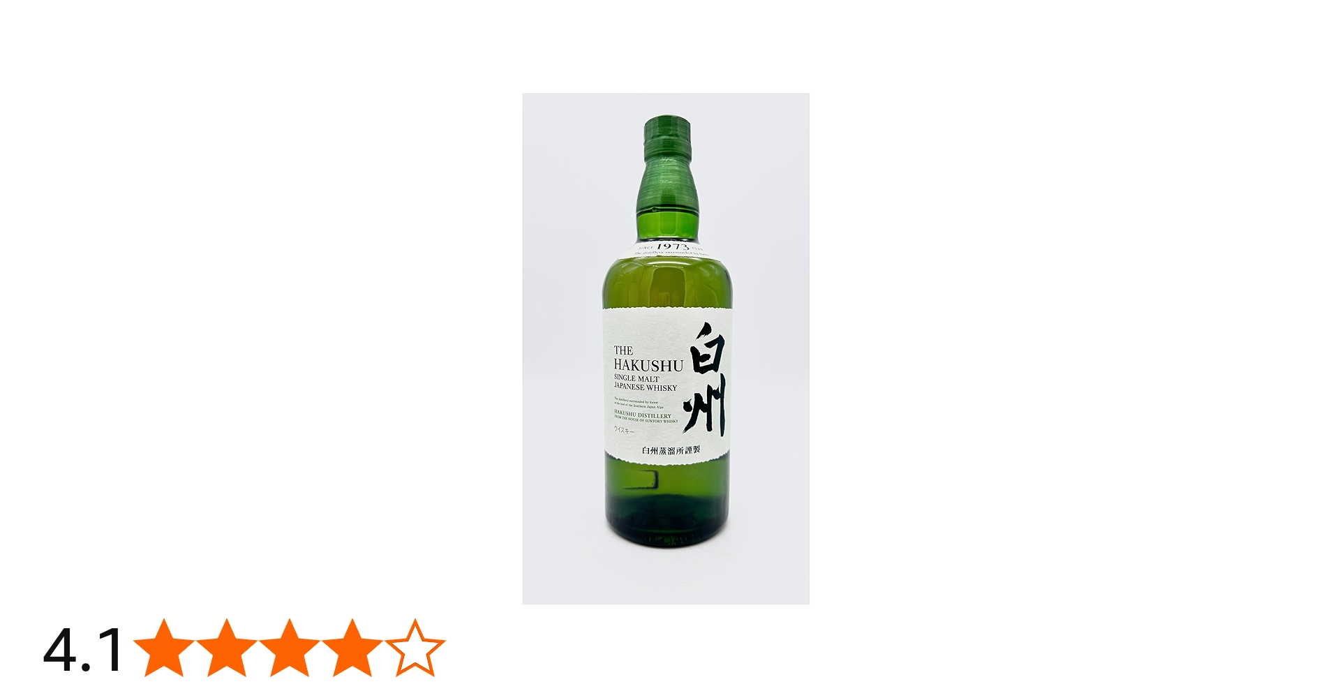 Amazon.co.jp: 白州NV シングルモルト 43% 700ml 箱なし ウイスキー