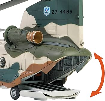 Amazon | ウォルターソンズジャパン(Waltersons Japan) 1/72 航空