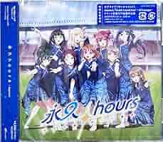 ラブライブ！サンシャイン!! Aqours ～永久stage～ 砂時計