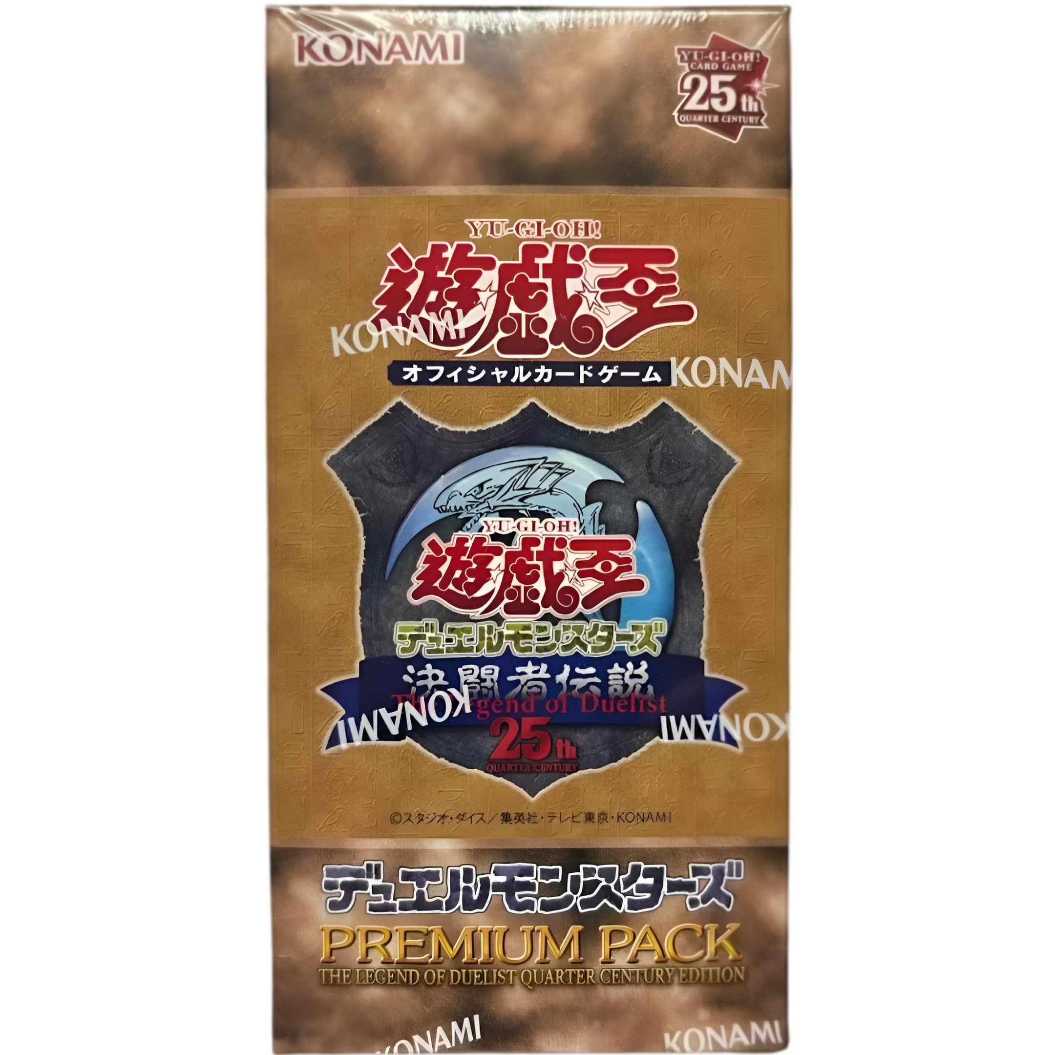 6ボックス】遊戯王 決闘者伝説 東京ドーム プレミアムパック Amazon.co