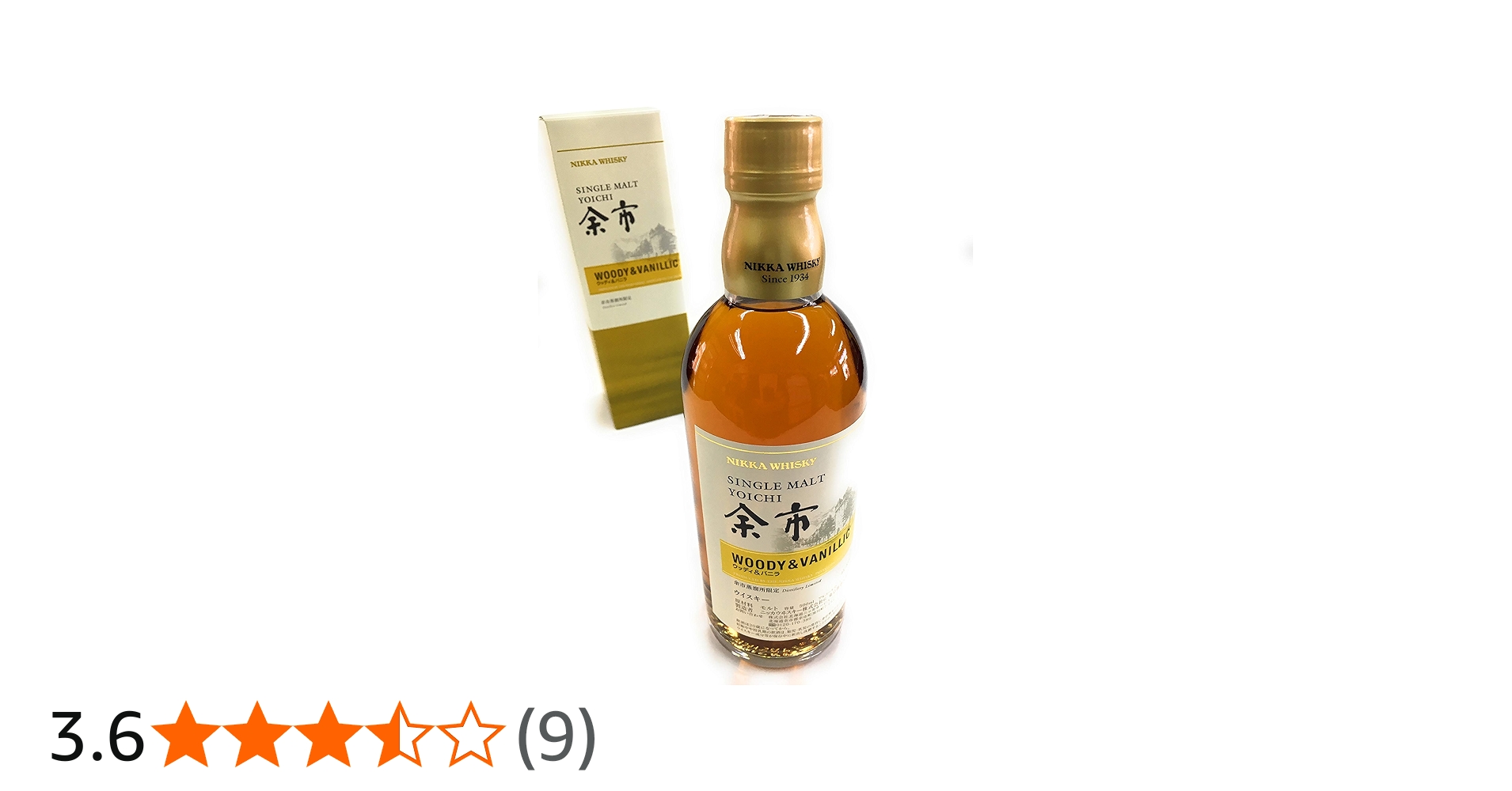 Amazon.co.jp: ニッカ シングルモルト余市 ウッディ＆バニラ Nikka