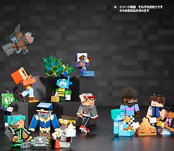 Amazon.co.jp: マインクラフト(MINECRAFT) クリエイターシリーズ
