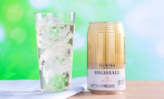 ボトルが素敵だ〜！霧島酒造が創業100周年で「本格焼酎 百瑠璃」を数量