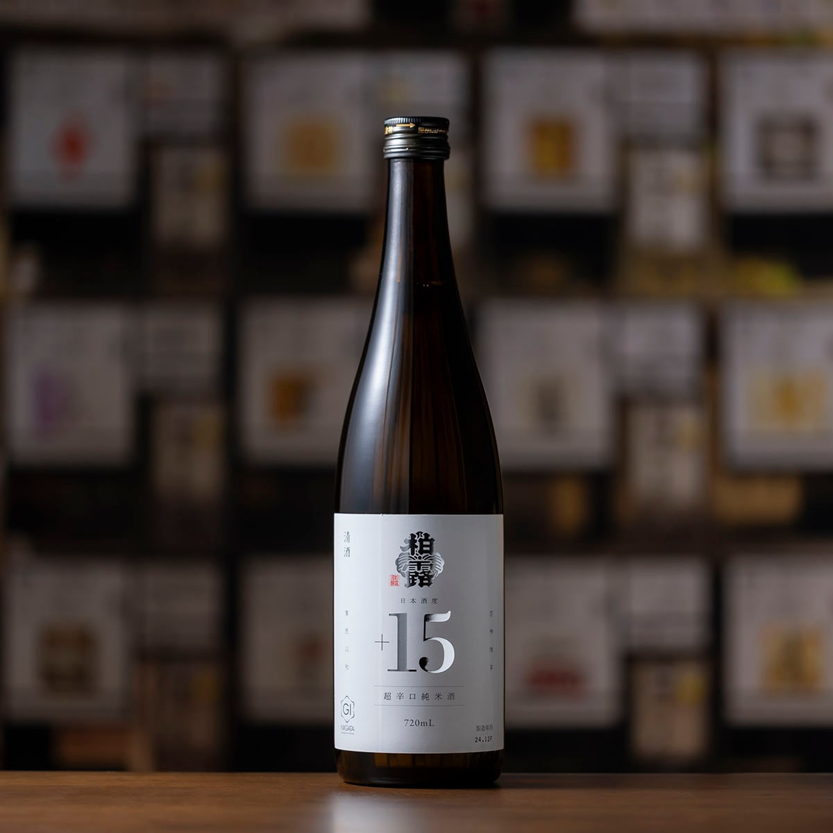 柏露 超辛口純米酒 720ml | 新潟の日本酒 ぽんしゅ館オンラインショップ