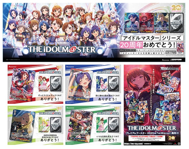 希少 ヴァイスシュヴァルツ PR プロモ カード まとめ 大量 希少
