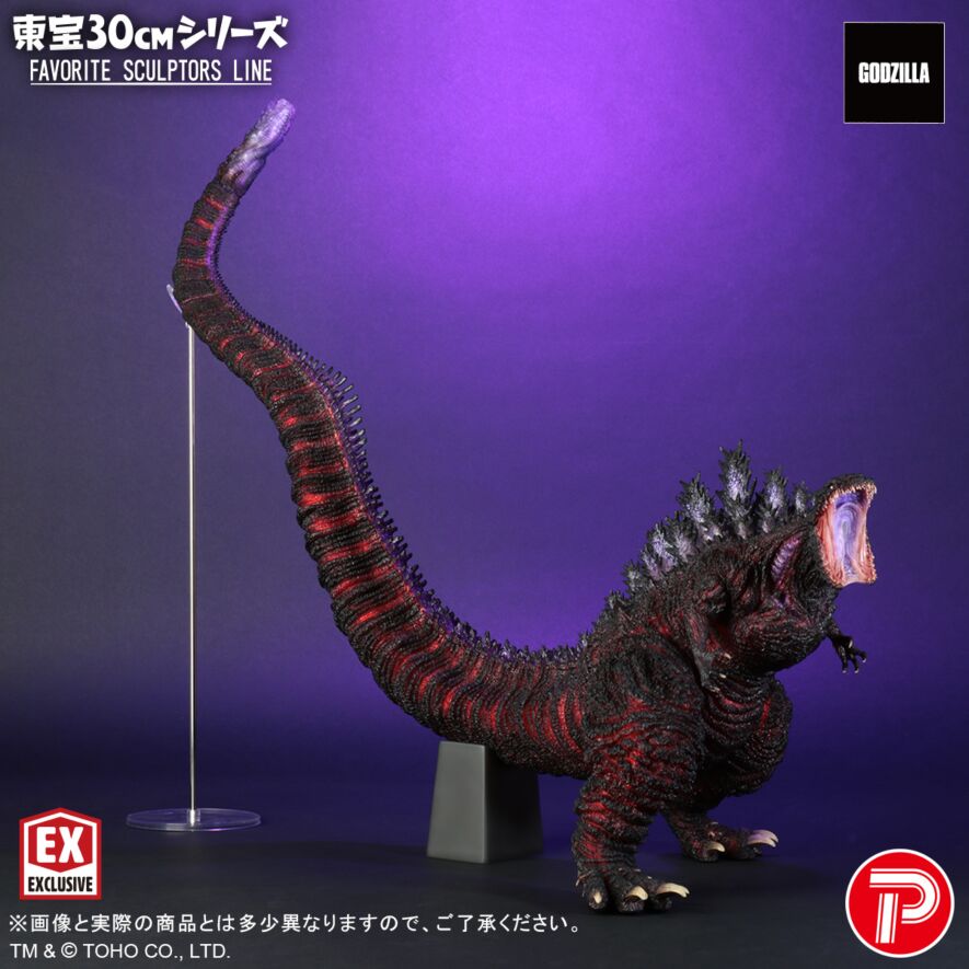 東宝30㎝シリーズ FAVORITE SCULPTORS LINE ゴジラ(2016)