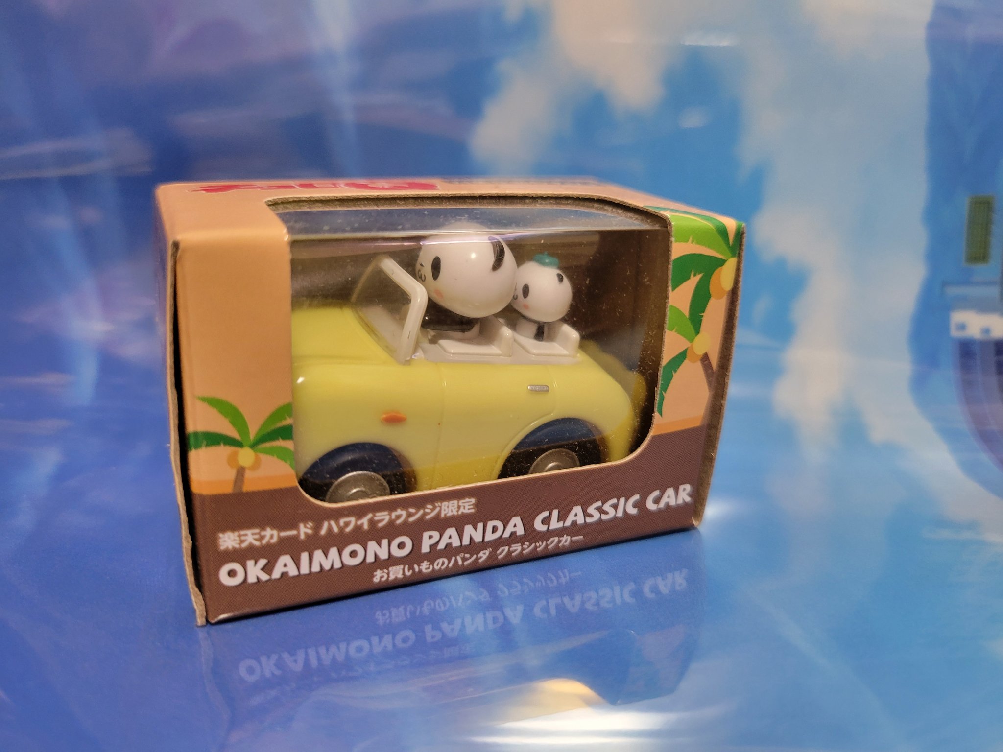 楽天カードハワイラウンジ限定】お買いものパンダ クラシックカー