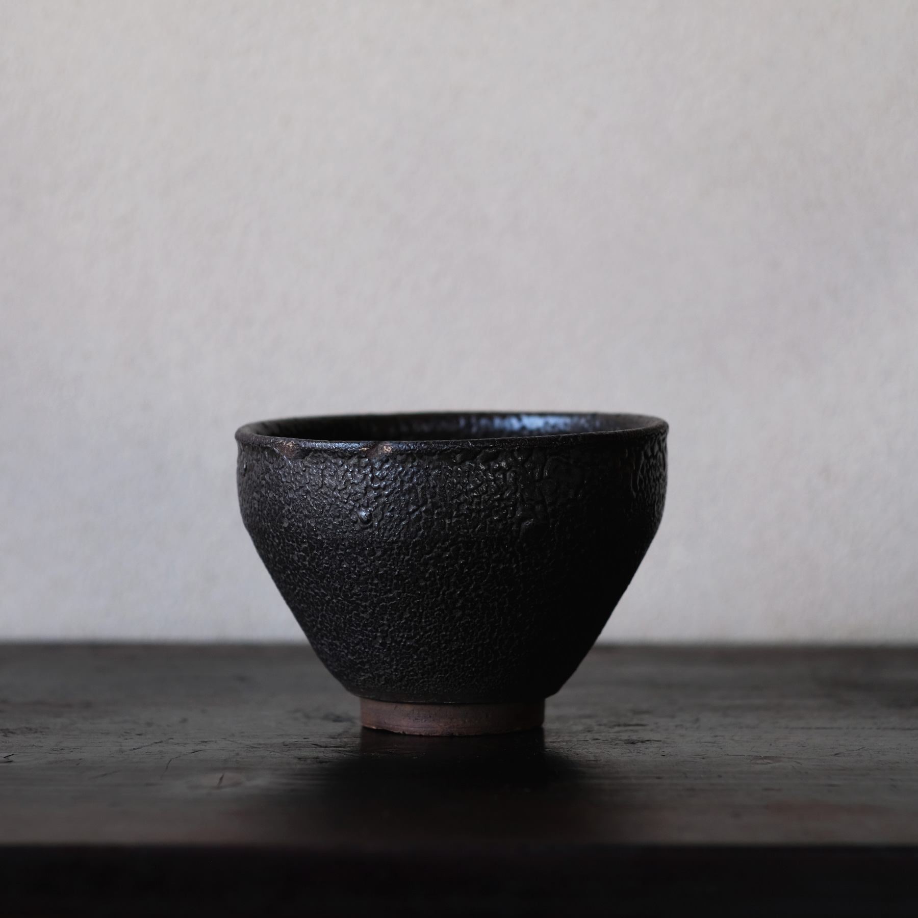 薩摩焼 元立院 蛇蝎釉天目形茶碗 | 骨董と詩学 Antique & Poetics | 蛇韻律