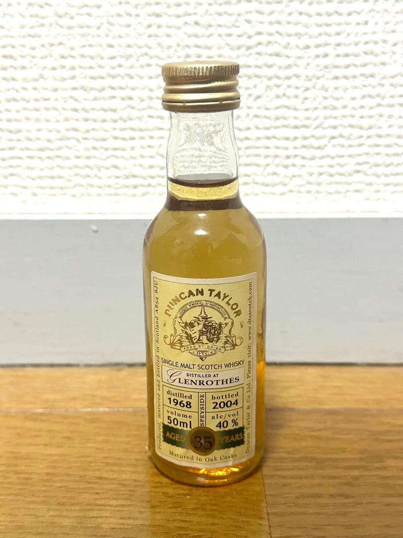 グレンロセス　1968 35年 グレンロセス 1968 35年