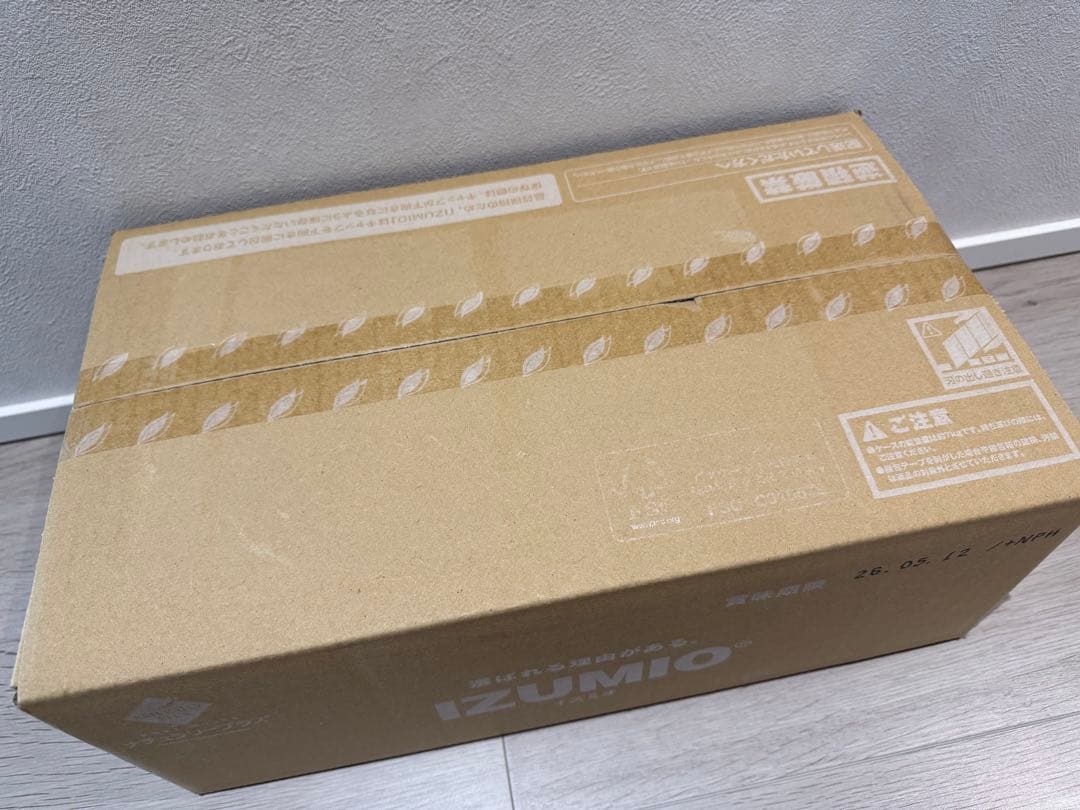 ナチュラリープラス イズミオ IZUMIO 水素水30袋 新品