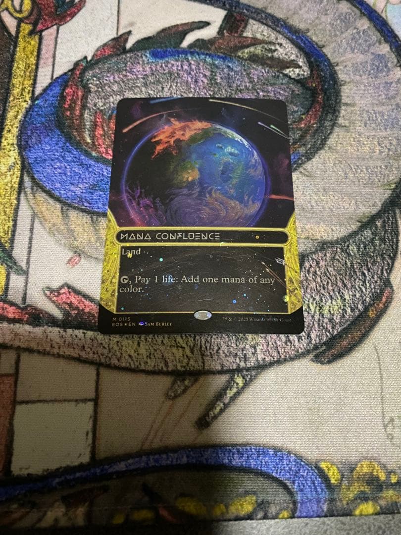 MTG 久遠の終端 マナの合流点 ギャラクシーfoil - メルカリ