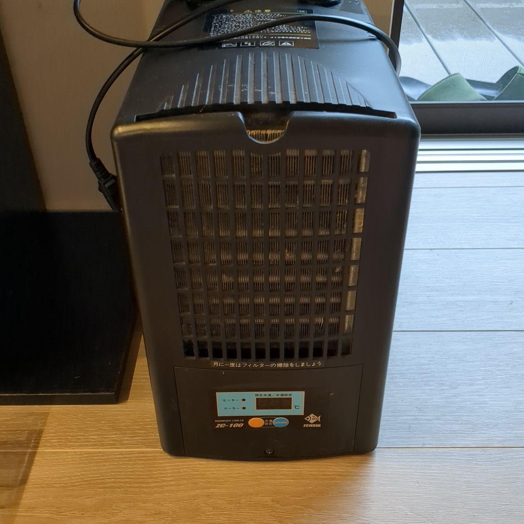 ADA60cm規格水槽 フィルター＆ライト＆co2 その他一式