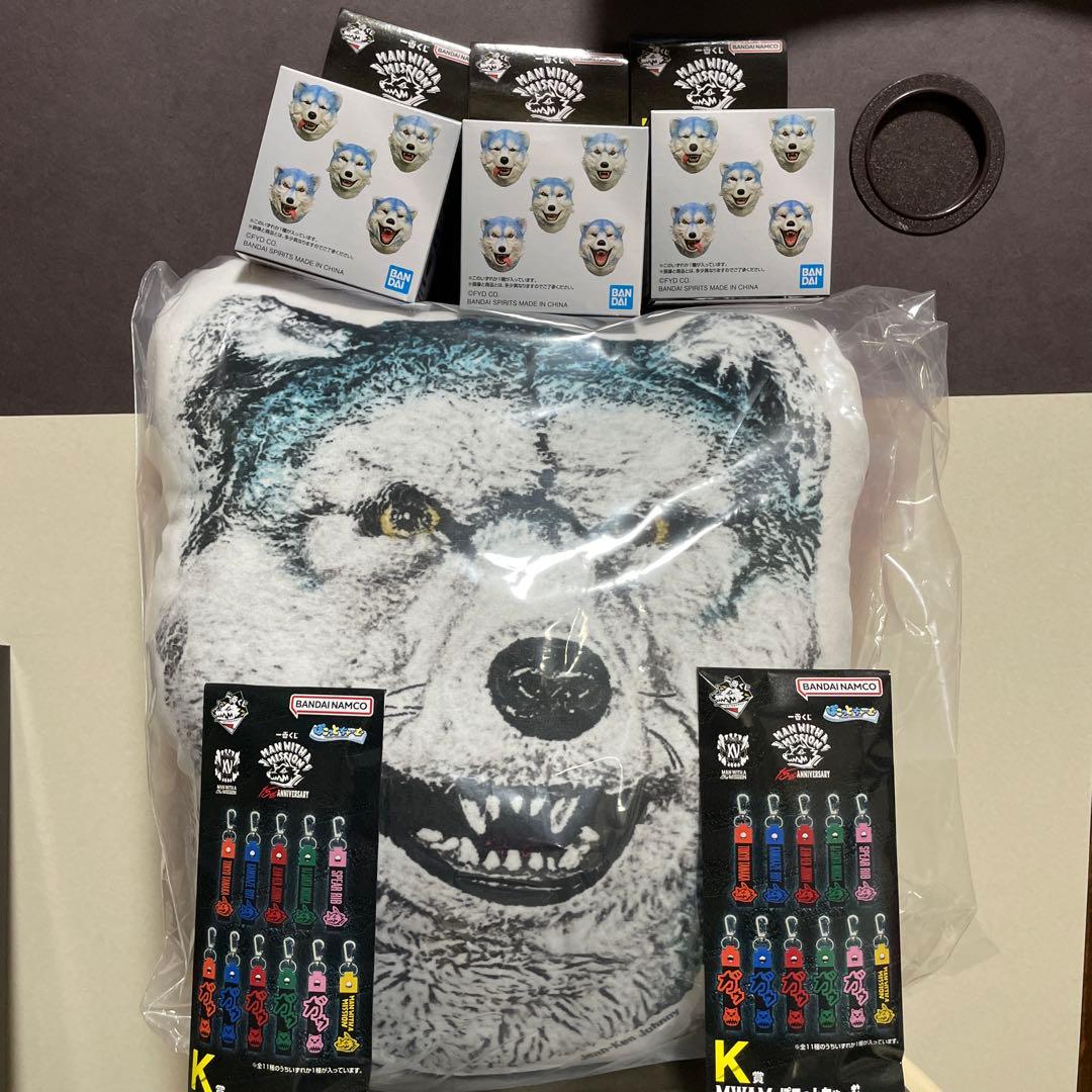 MAN WITH A MISSION E賞　H賞×3 K賞×2 一番くじ MAN WITH A MISSION 15th ANNIVERSARY」本日より順次発売