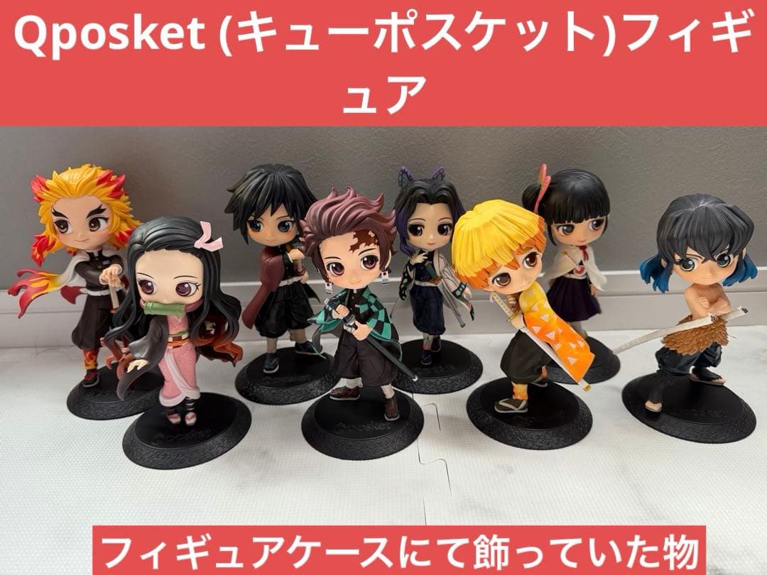 鬼滅の刃☆Qposketなどのフィギュア☆まとめ売り45点セット - メルカリ